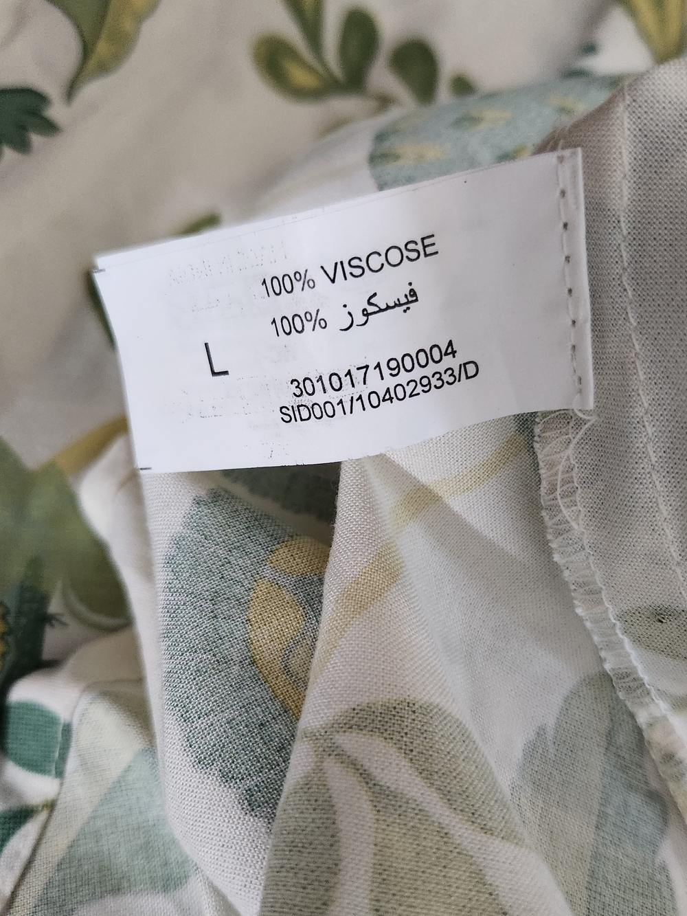Bombay White Maxi Wrap Dress with Green Paisley and Leaf Print - Picture 8 of 13